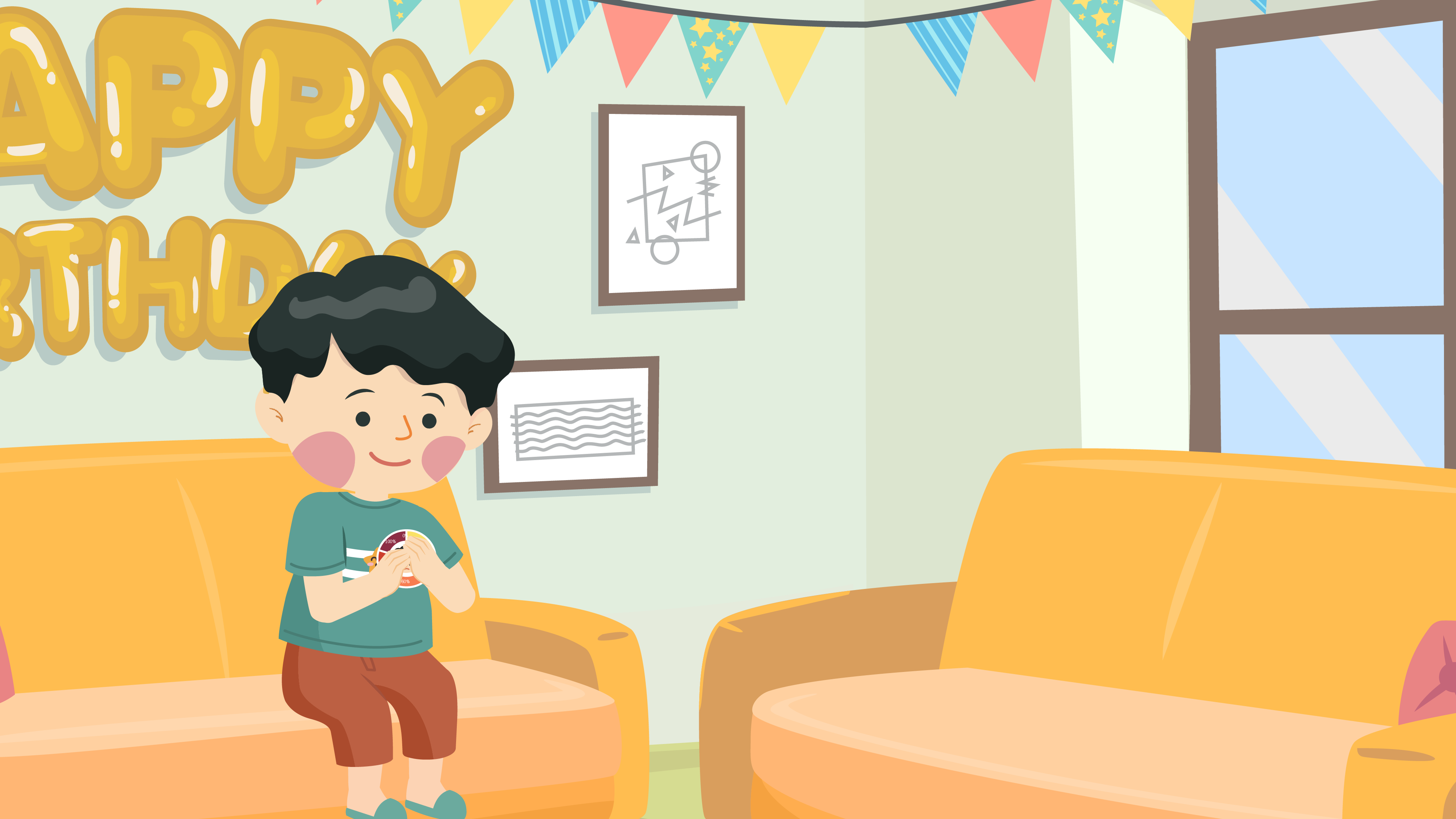 小安的生日派對背景